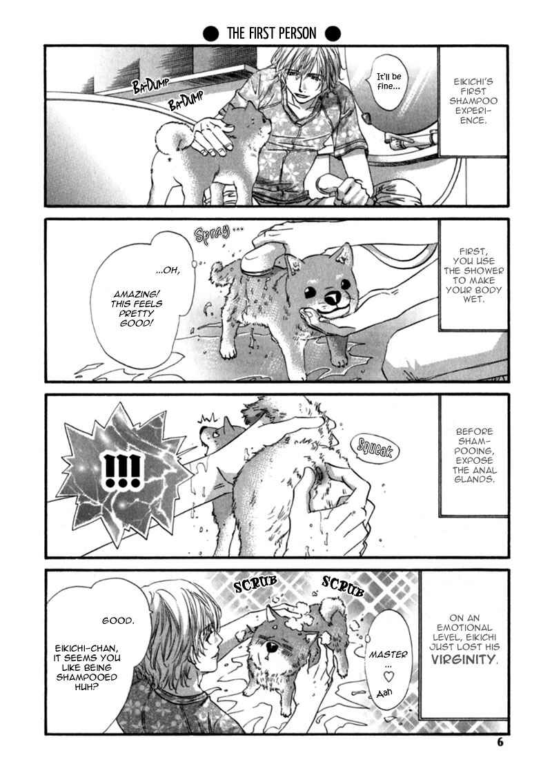 Page 6 Chapter 6.5 Inu to Omawari-san