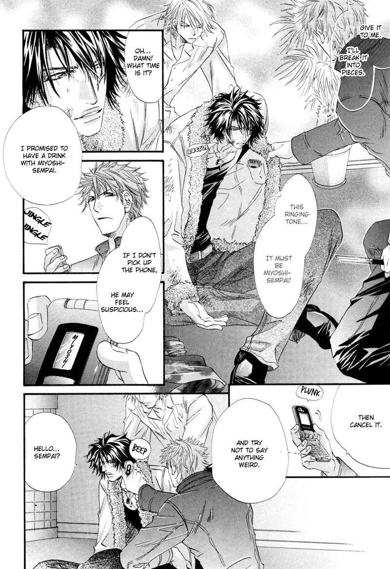 Page 11 Chapter 5 Inu to Omawari-san