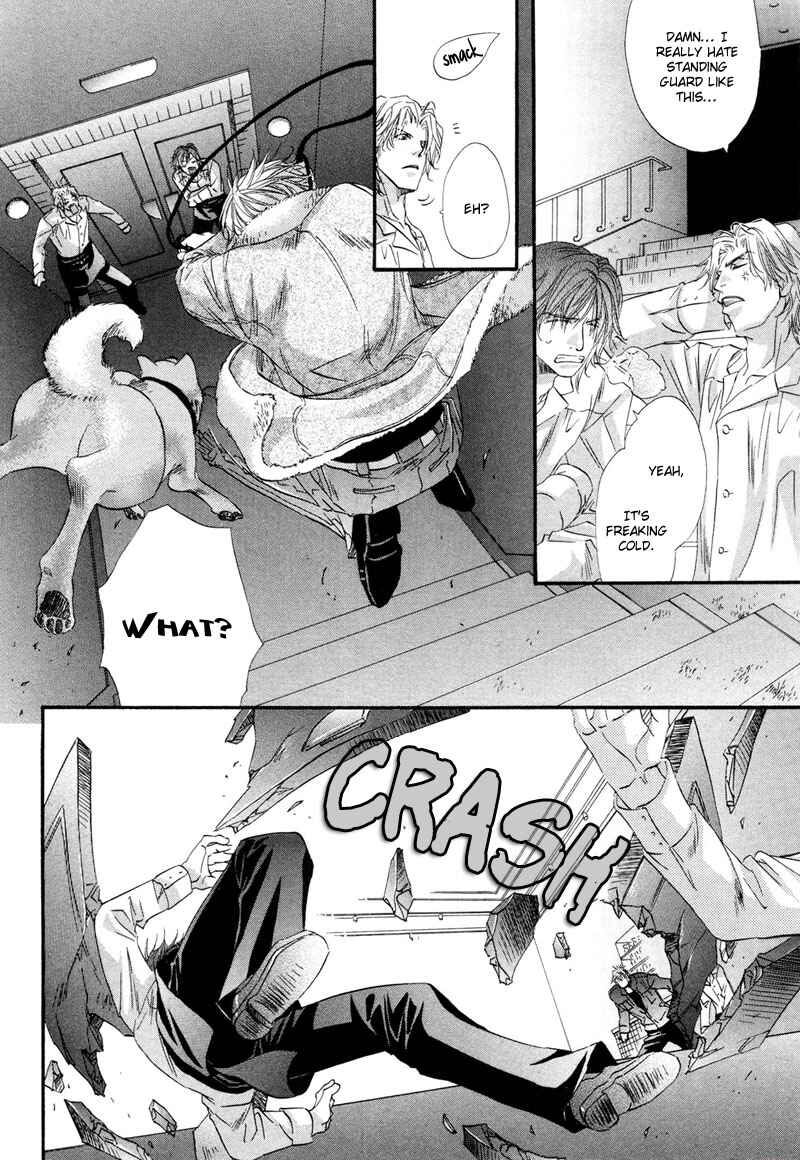 Page 19 Chapter 5 Inu to Omawari-san