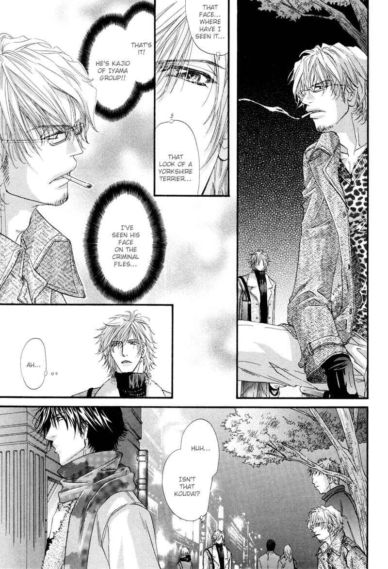 Page 4 Chapter 5 Inu to Omawari-san