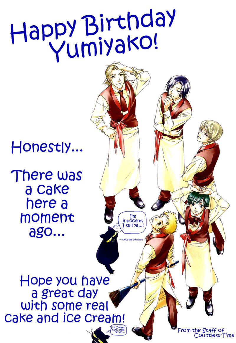 Page 1 Chapter 6 Inu to Omawari-san