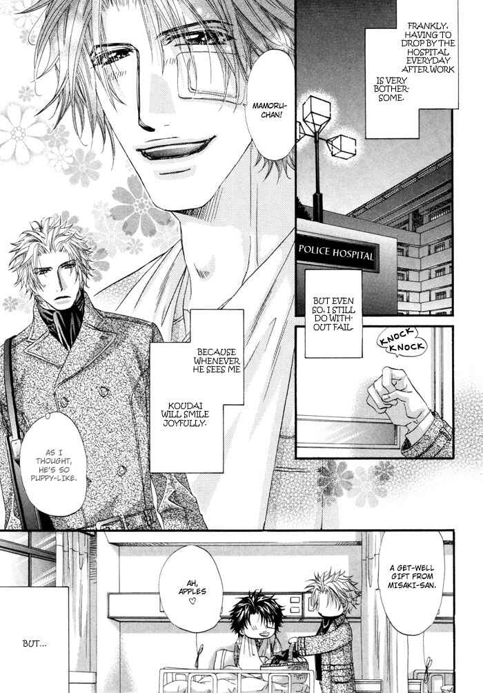 Page 14 Chapter 6 Inu to Omawari-san
