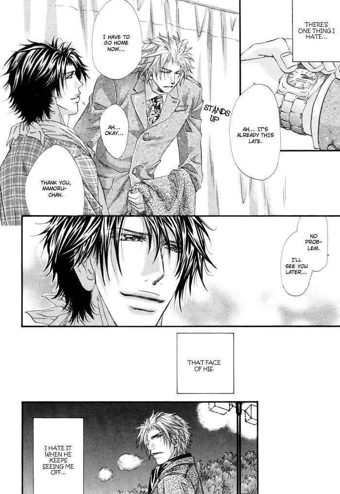 Page 15 Chapter 6 Inu to Omawari-san