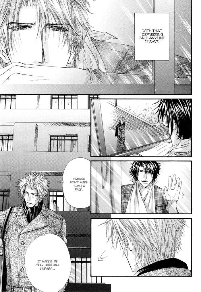 Page 16 Chapter 6 Inu to Omawari-san