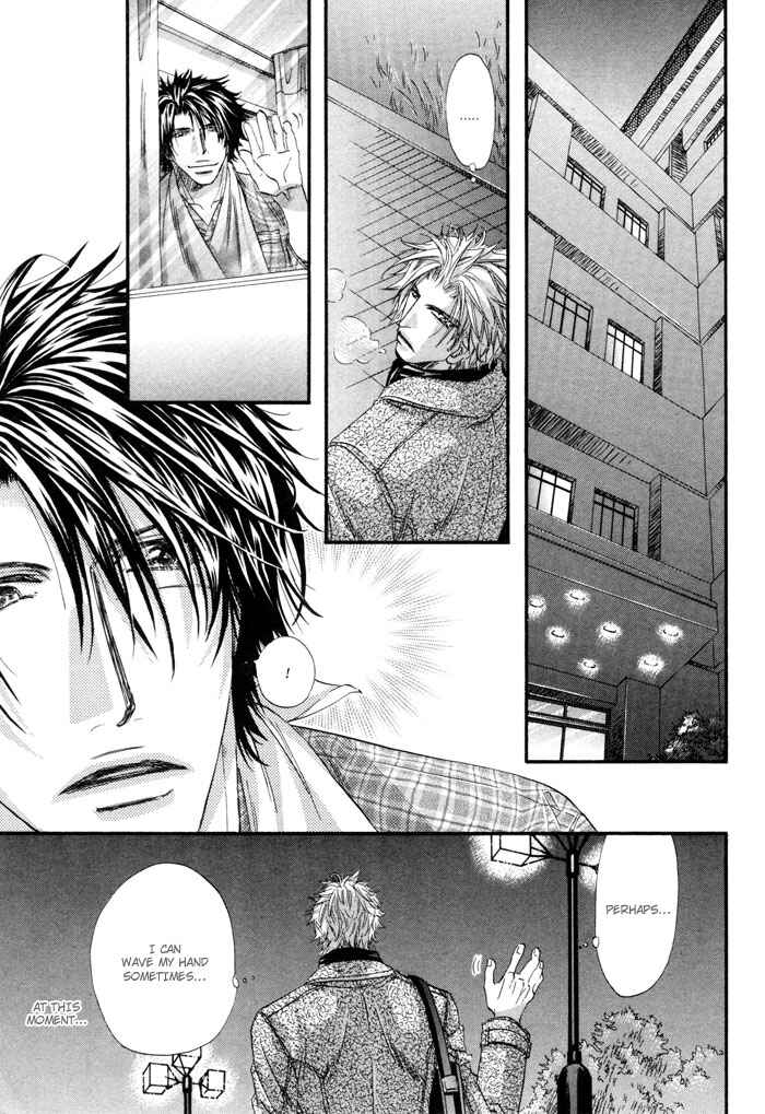 Page 20 Chapter 6 Inu to Omawari-san