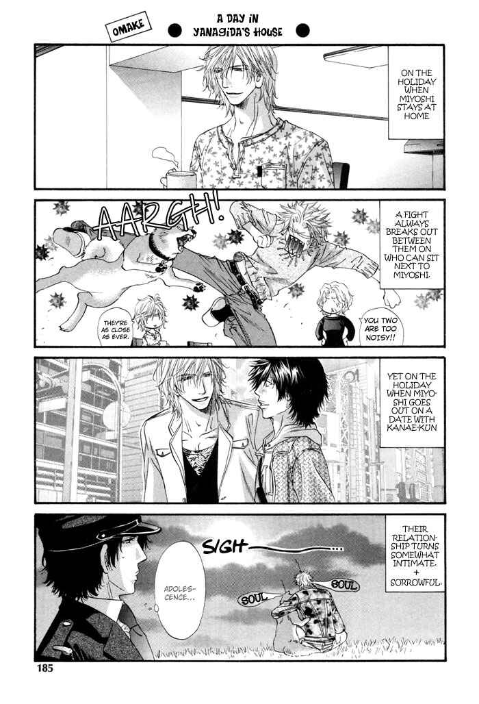Page 22 Chapter 6 Inu to Omawari-san