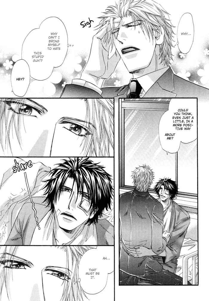 Page 8 Chapter 6 Inu to Omawari-san