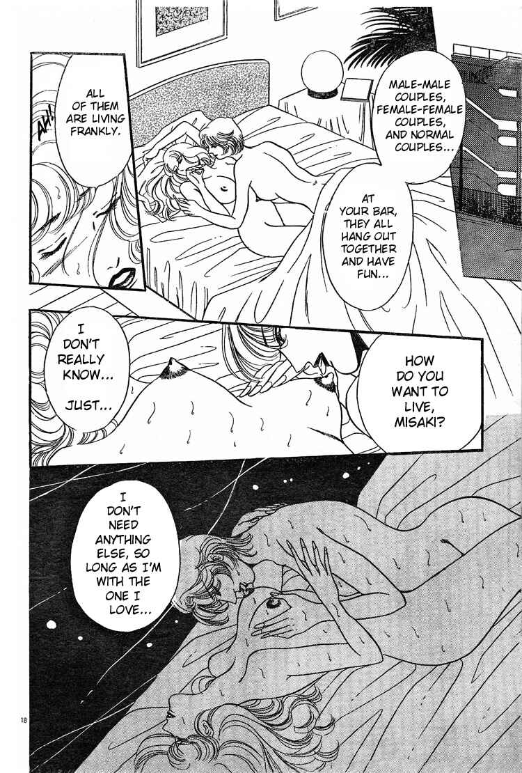 Page 19 Chapter Unknown_a6c6 Wedding Bells