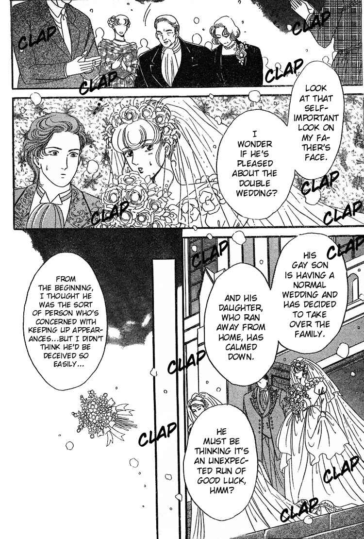 Page 27 Chapter Unknown_a6c6 Wedding Bells