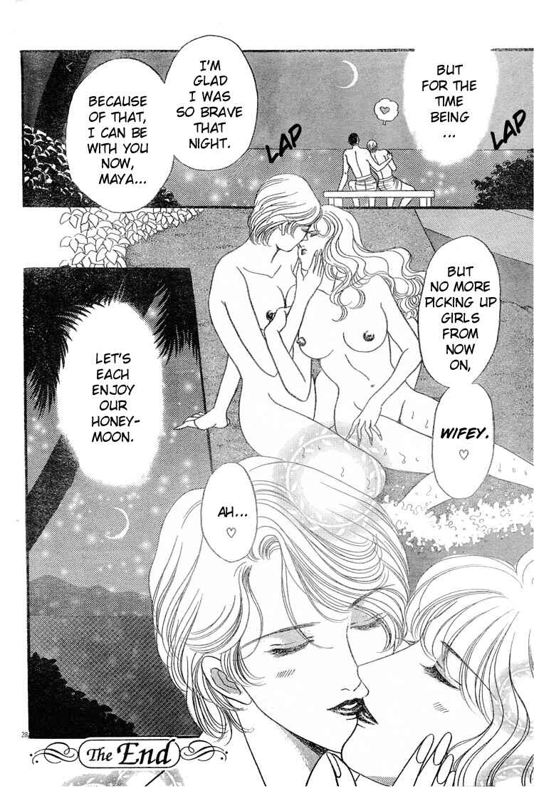 Page 29 Chapter Unknown_a6c6 Wedding Bells