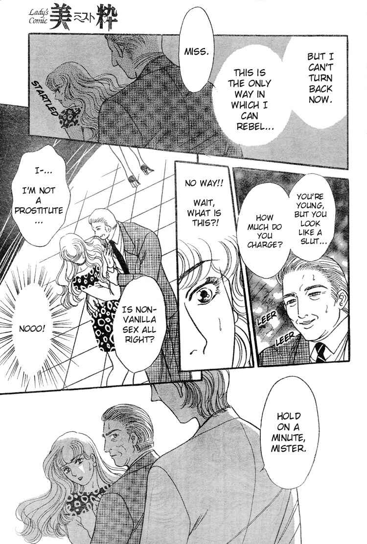 Page 4 Chapter Unknown_a6c6 Wedding Bells