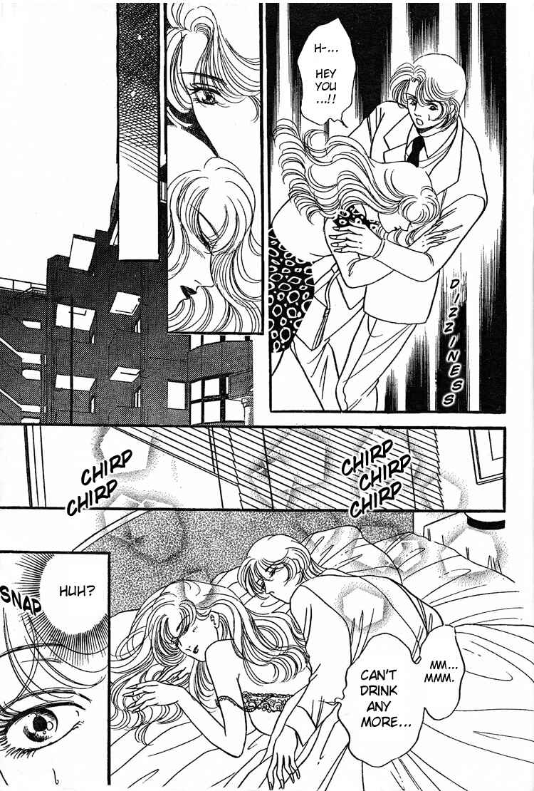 Page 6 Chapter Unknown_a6c6 Wedding Bells
