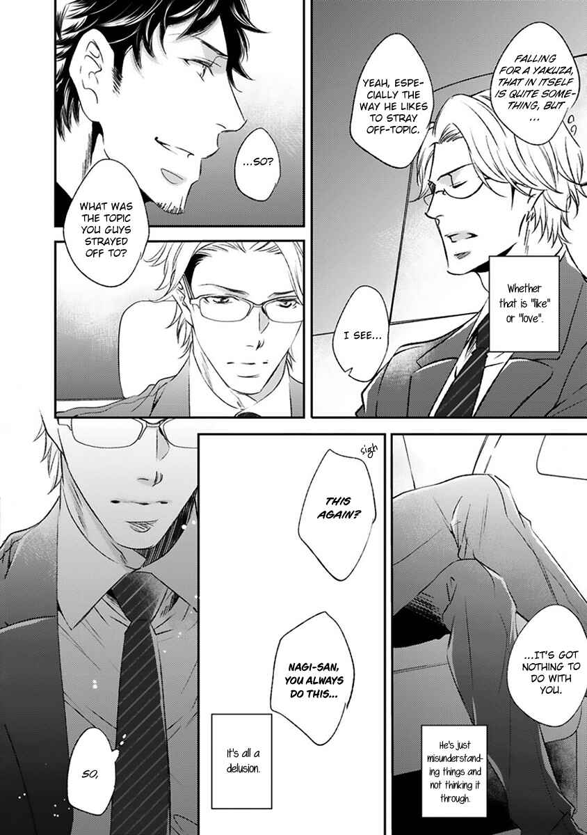 Page 11 Chapter 2 Kurayami Neko no Aishikata