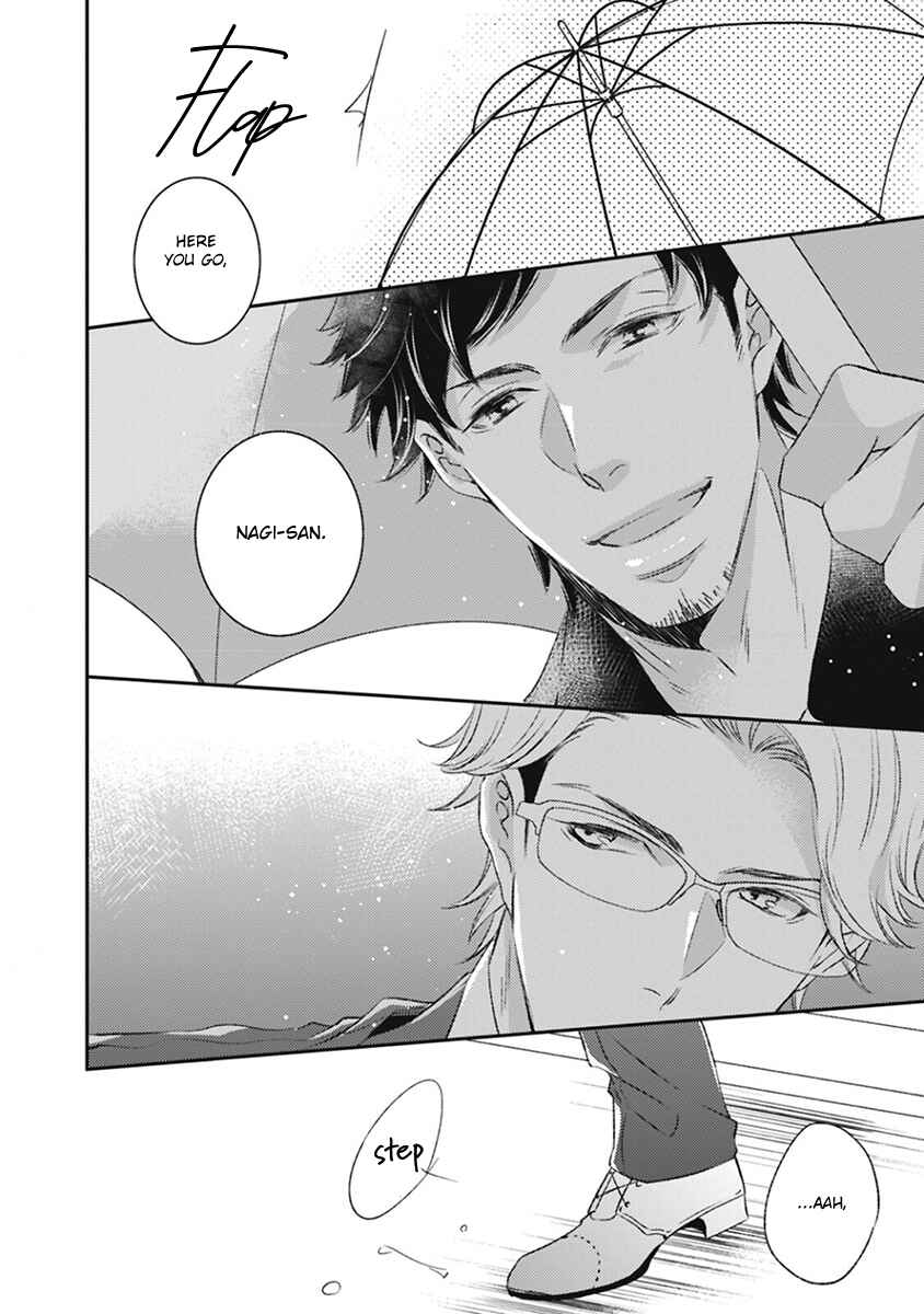 Page 13 Chapter 2 Kurayami Neko no Aishikata