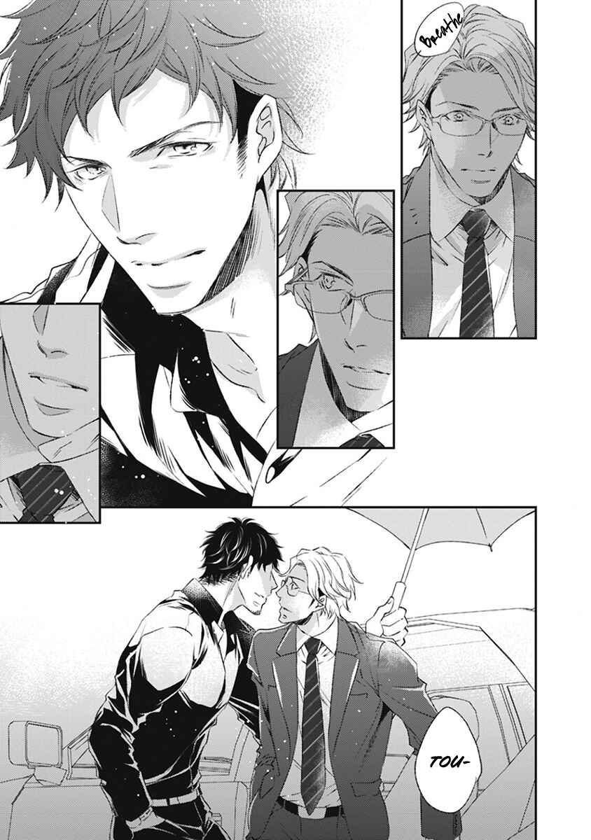 Page 14 Chapter 2 Kurayami Neko no Aishikata