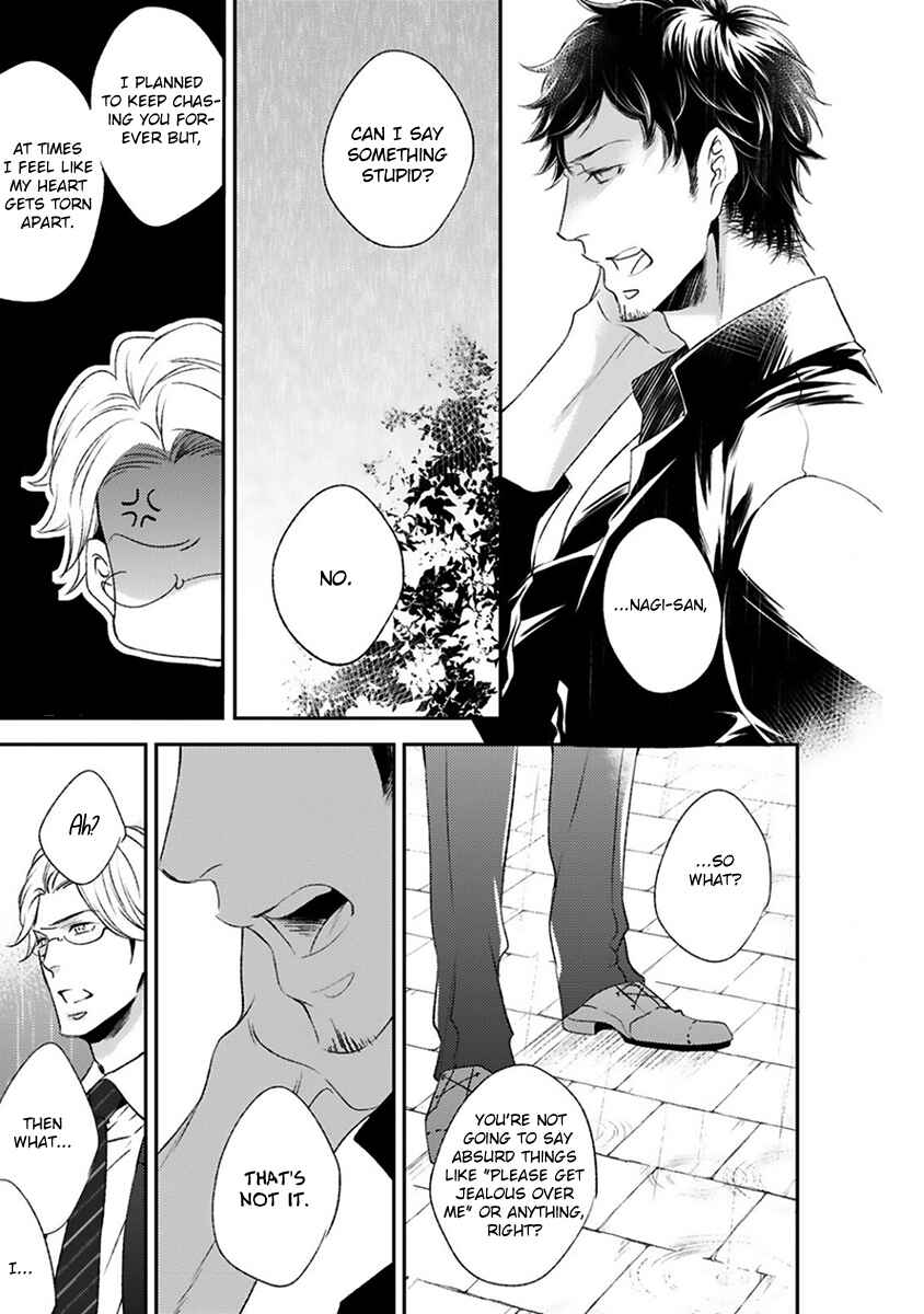 Page 18 Chapter 2 Kurayami Neko no Aishikata