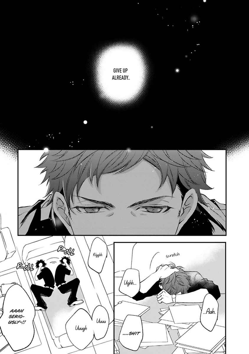 Page 4 Chapter 2 Kurayami Neko no Aishikata