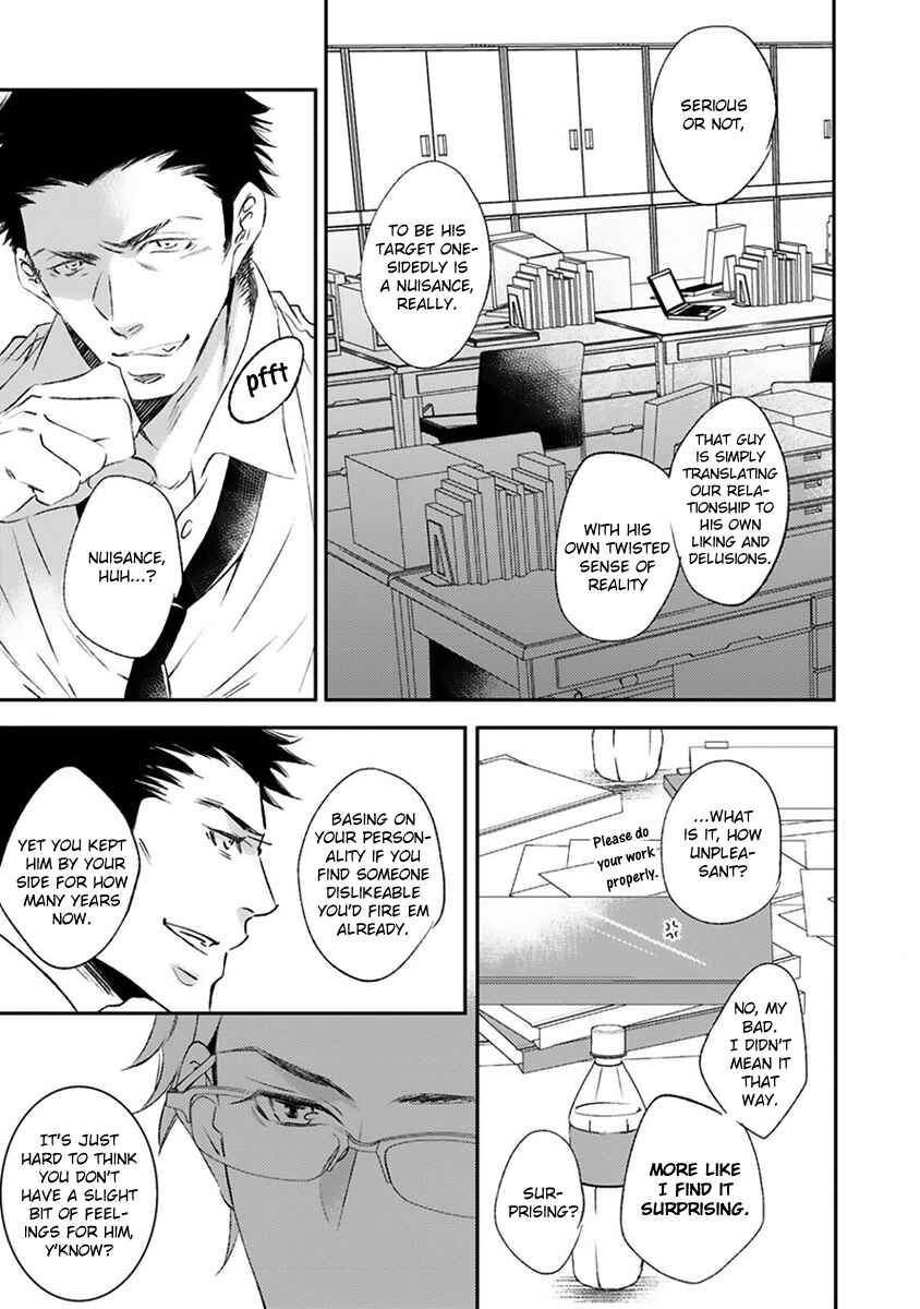Page 8 Chapter 2 Kurayami Neko no Aishikata