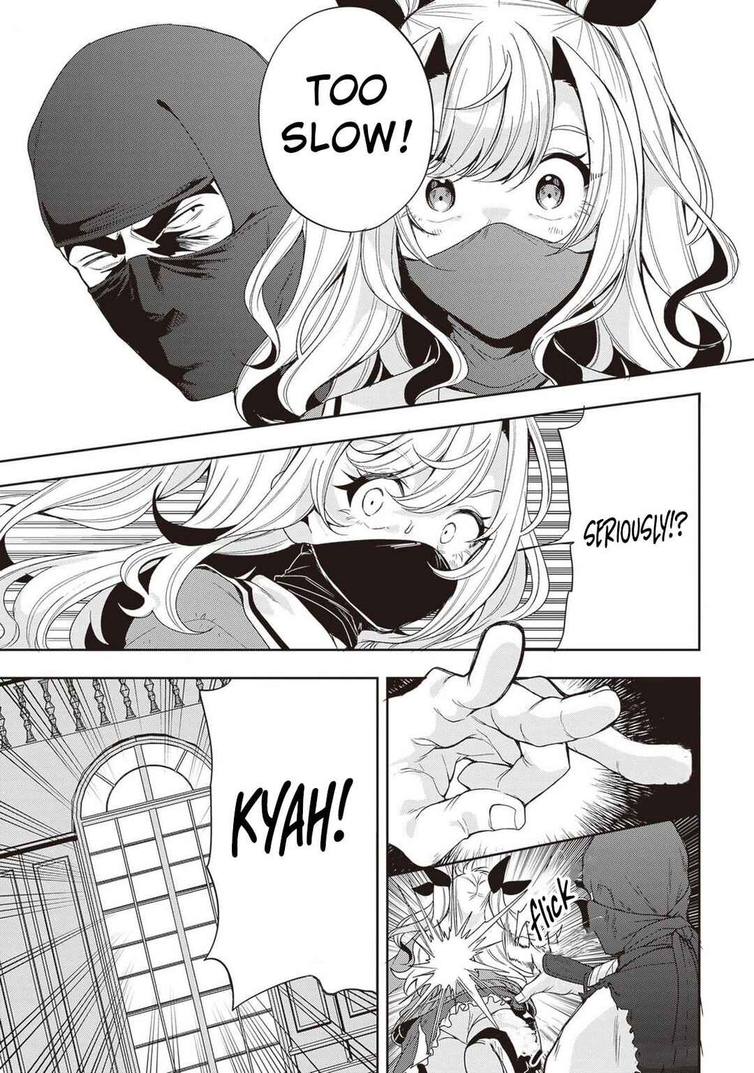 Page 12 Chapter 6 Hikaru to Hikaru