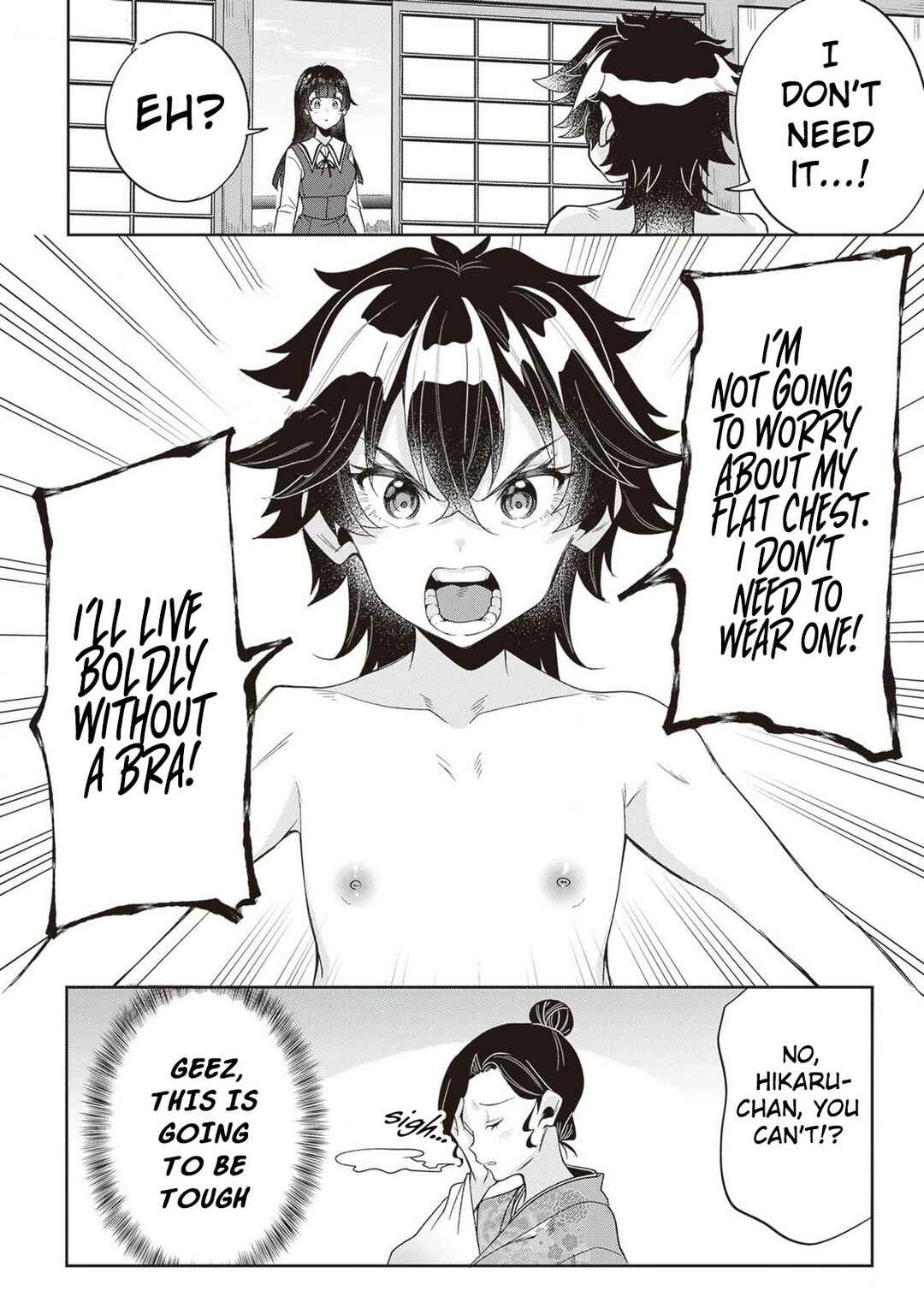 Page 33 Chapter 6 Hikaru to Hikaru