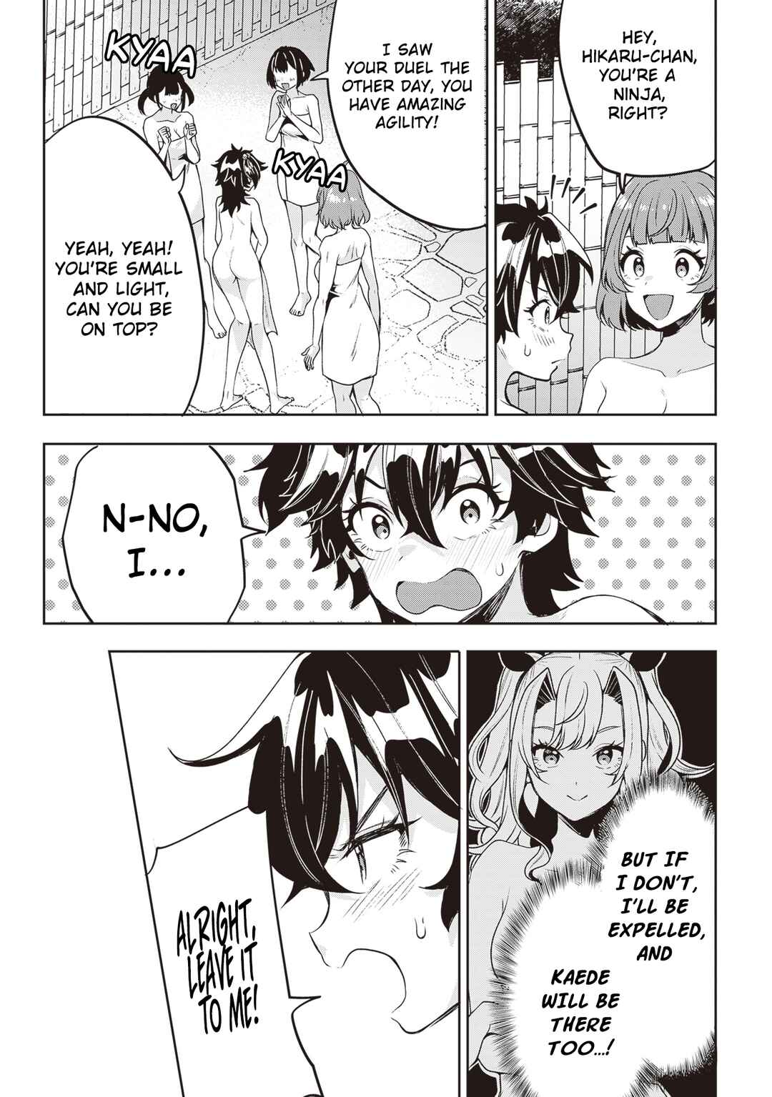 Page 14 Chapter 10 Hikaru to Hikaru