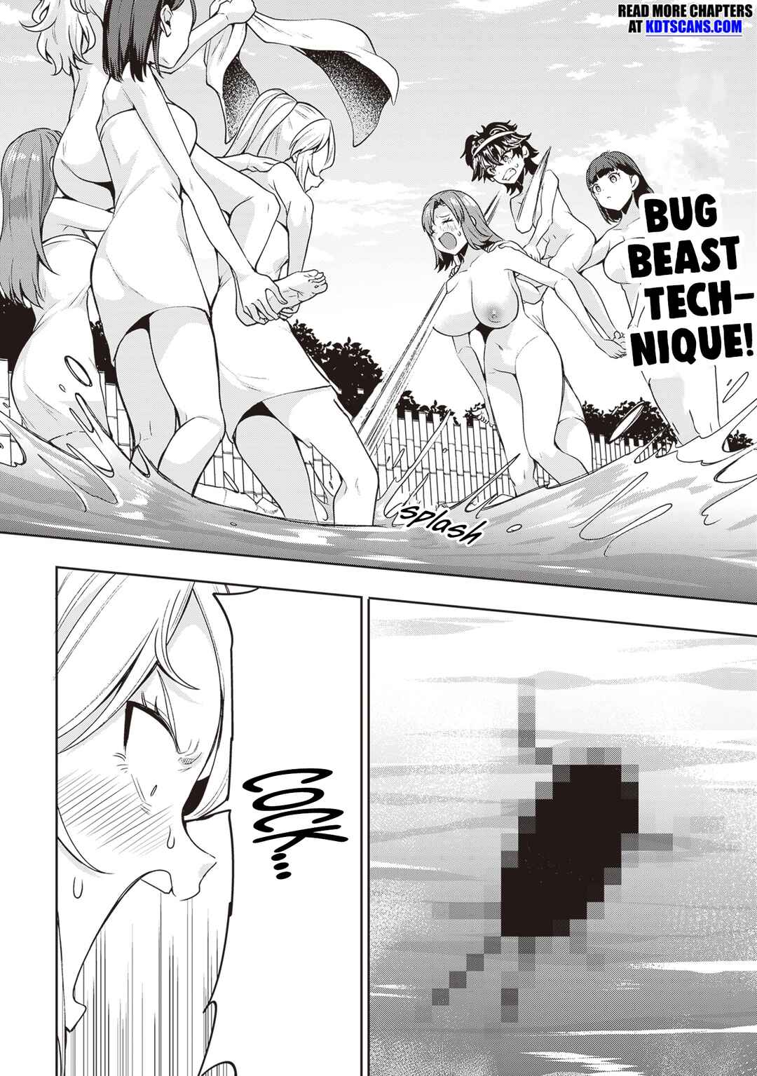 Page 23 Chapter 10 Hikaru to Hikaru