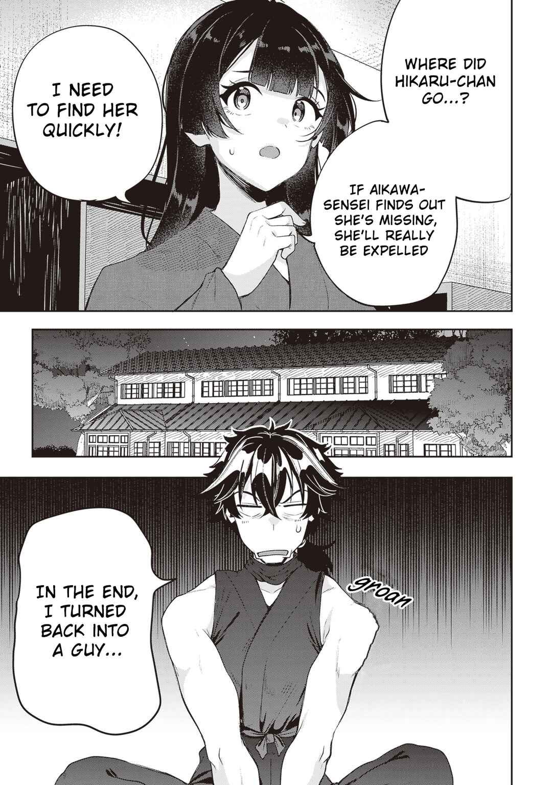 Page 30 Chapter 10 Hikaru to Hikaru