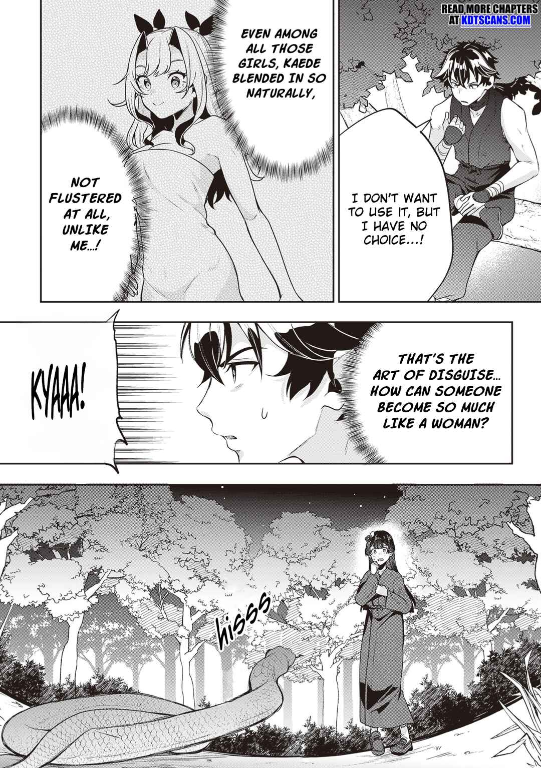Page 33 Chapter 10 Hikaru to Hikaru
