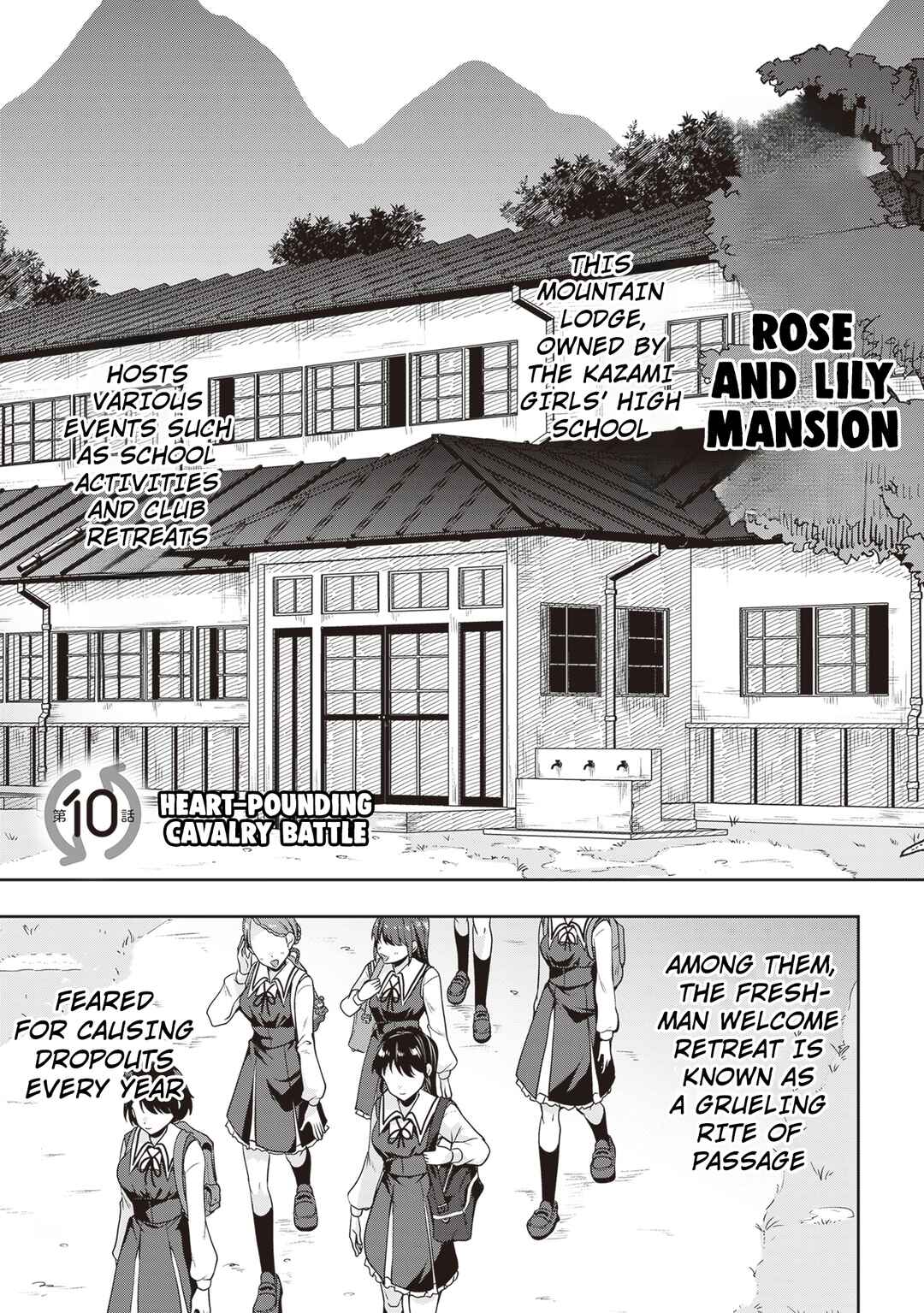 Page 4 Chapter 10 Hikaru to Hikaru