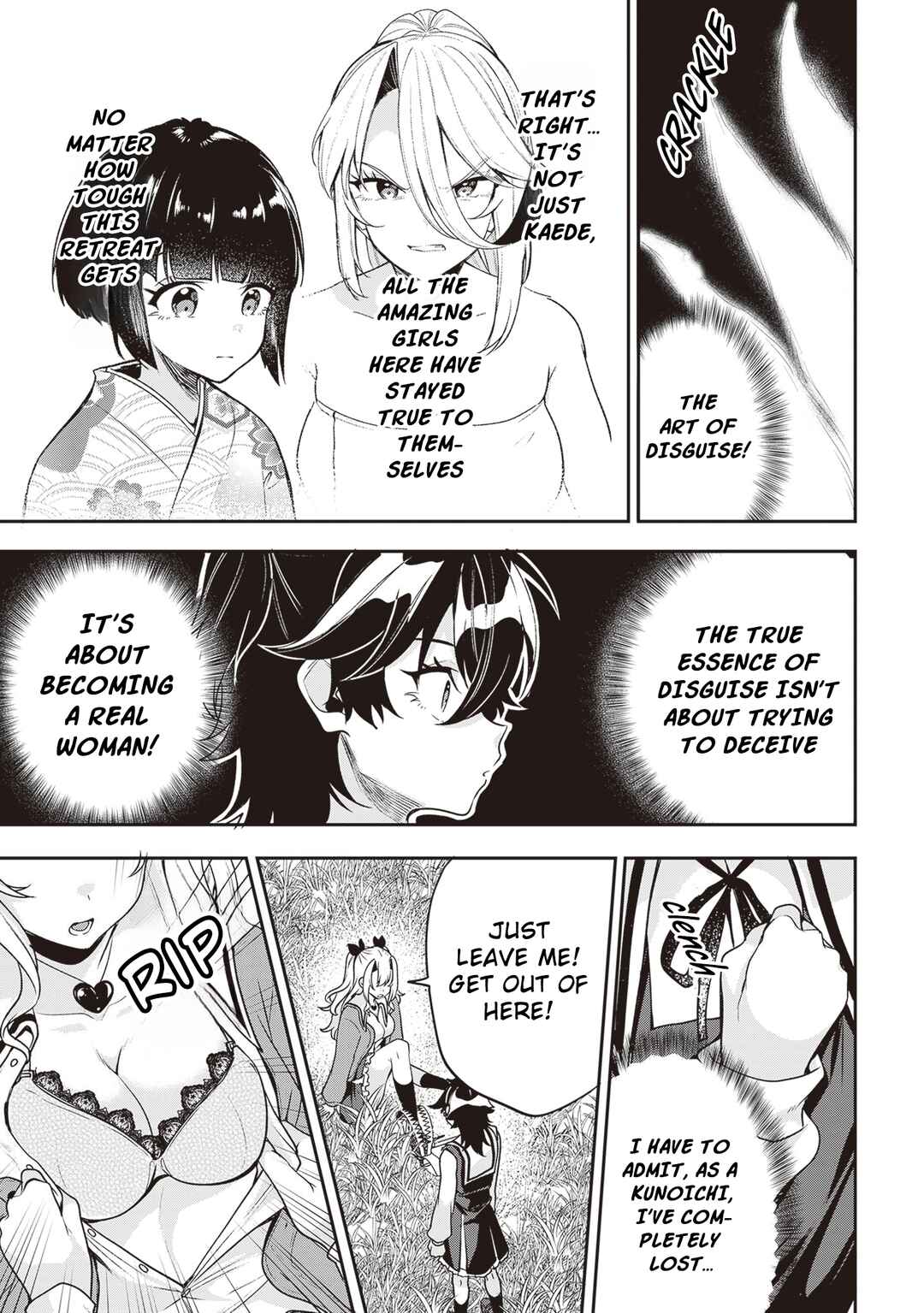 Page 16 Chapter 12 Hikaru to Hikaru