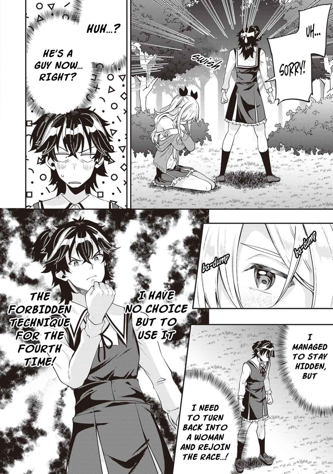Page 27 Chapter 12 Hikaru to Hikaru
