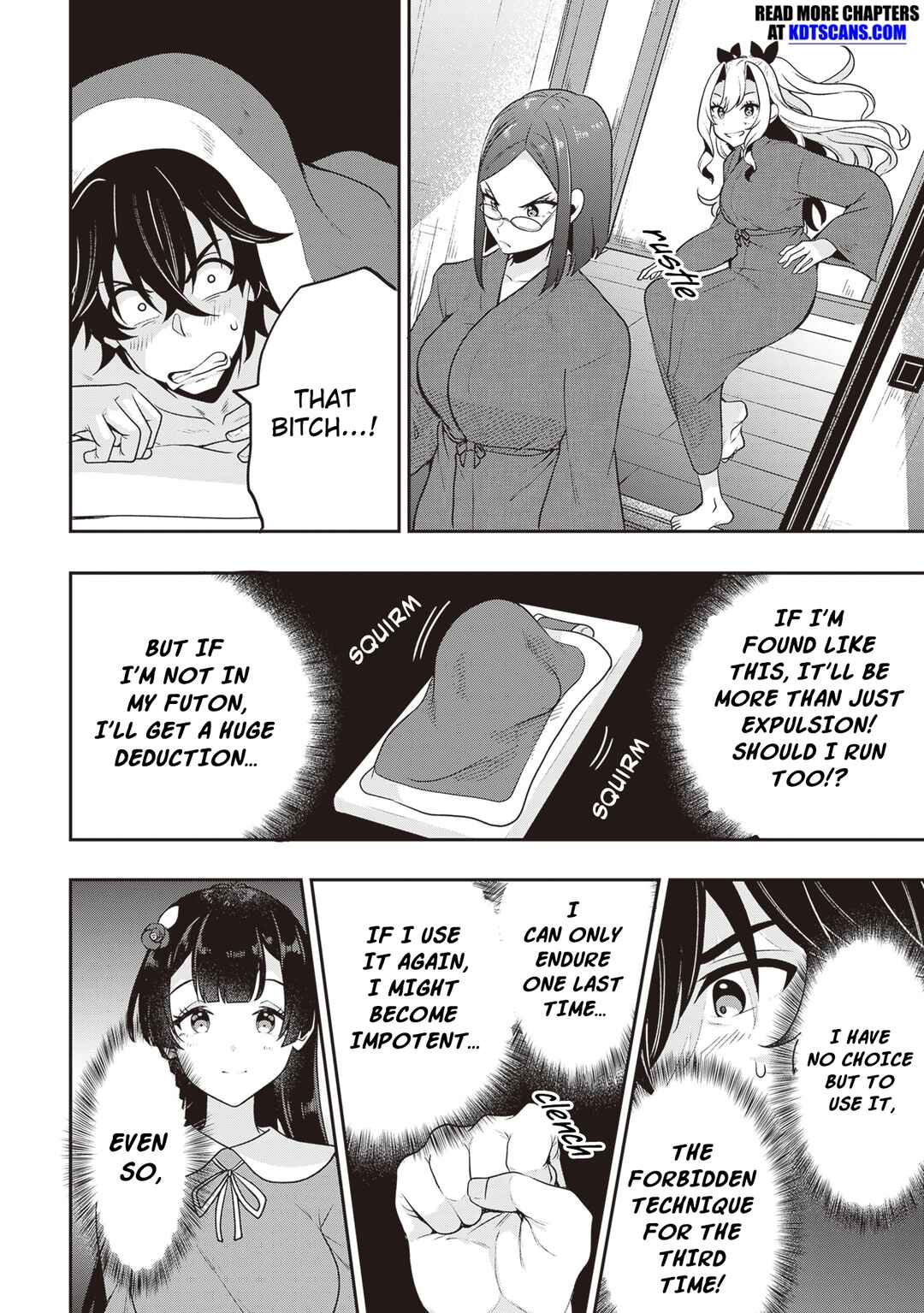 Page 3 Chapter 12 Hikaru to Hikaru