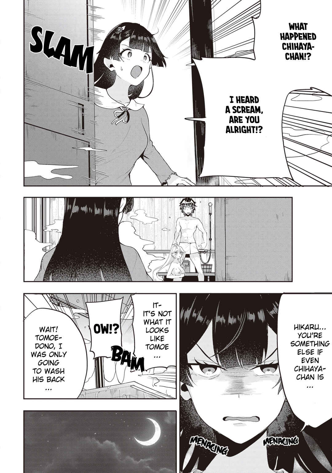 Page 28 Chapter 3 Hikaru to Hikaru