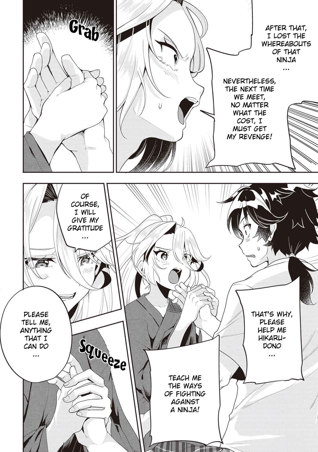 Page 34 Chapter 3 Hikaru to Hikaru