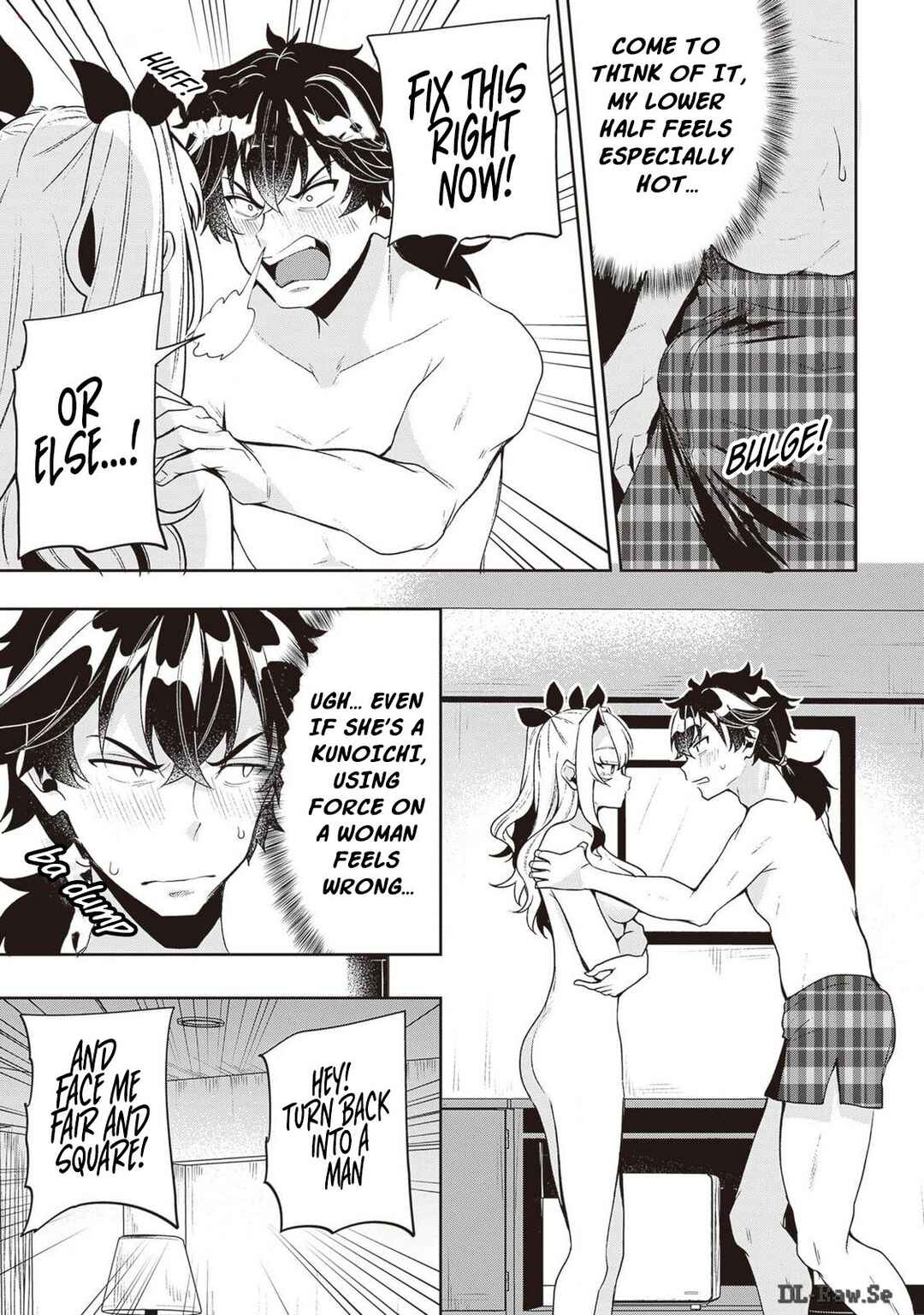 Page 6 Chapter 9 Hikaru to Hikaru