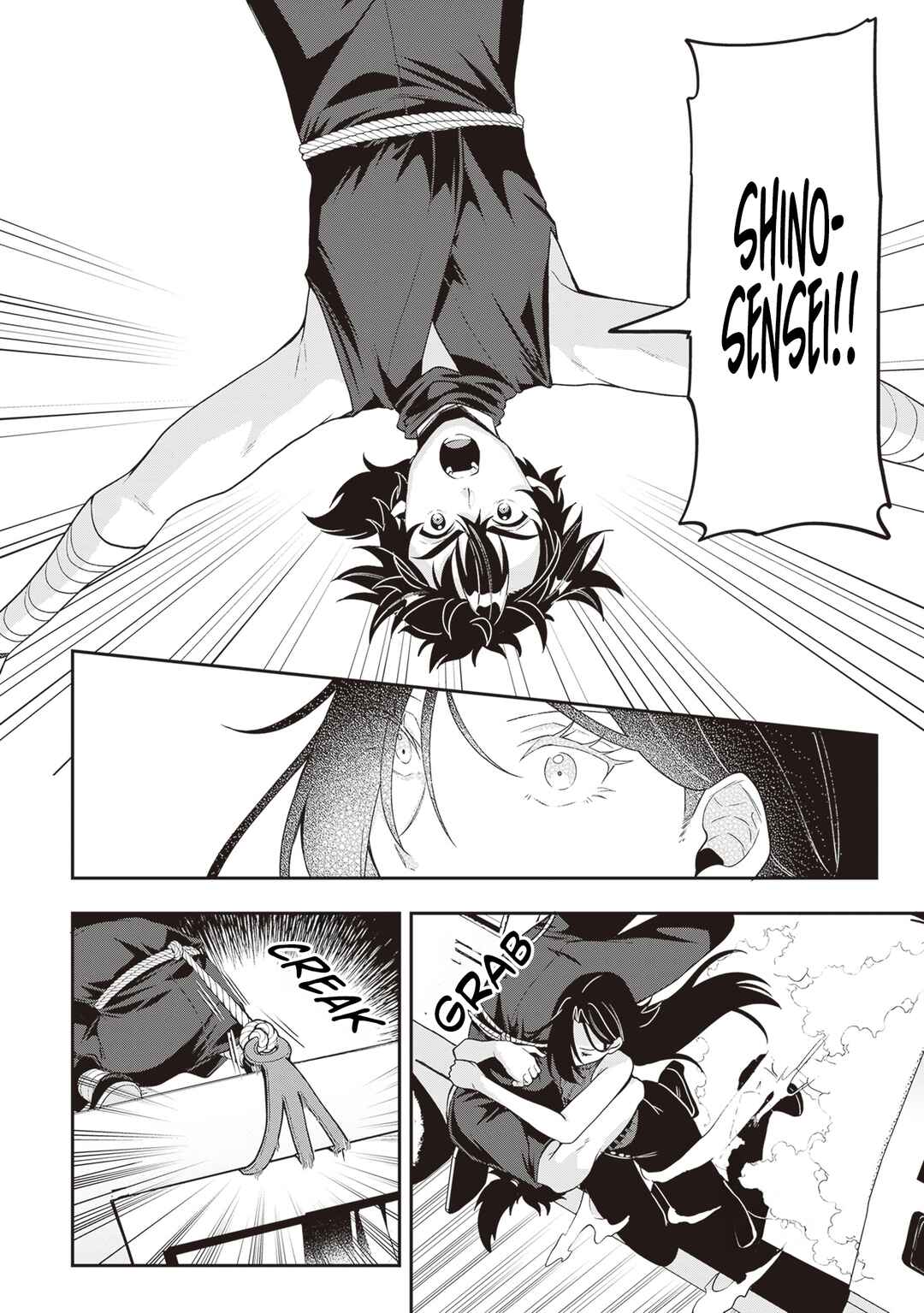 Page 15 Chapter 18 Hikaru to Hikaru