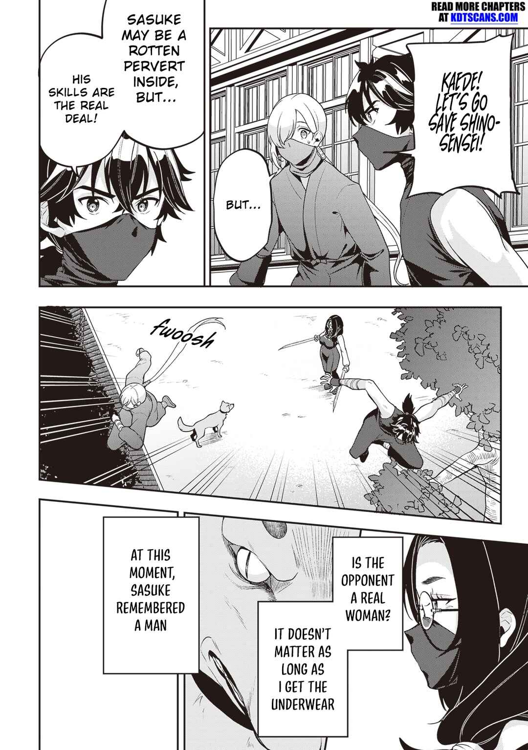 Page 3 Chapter 18 Hikaru to Hikaru