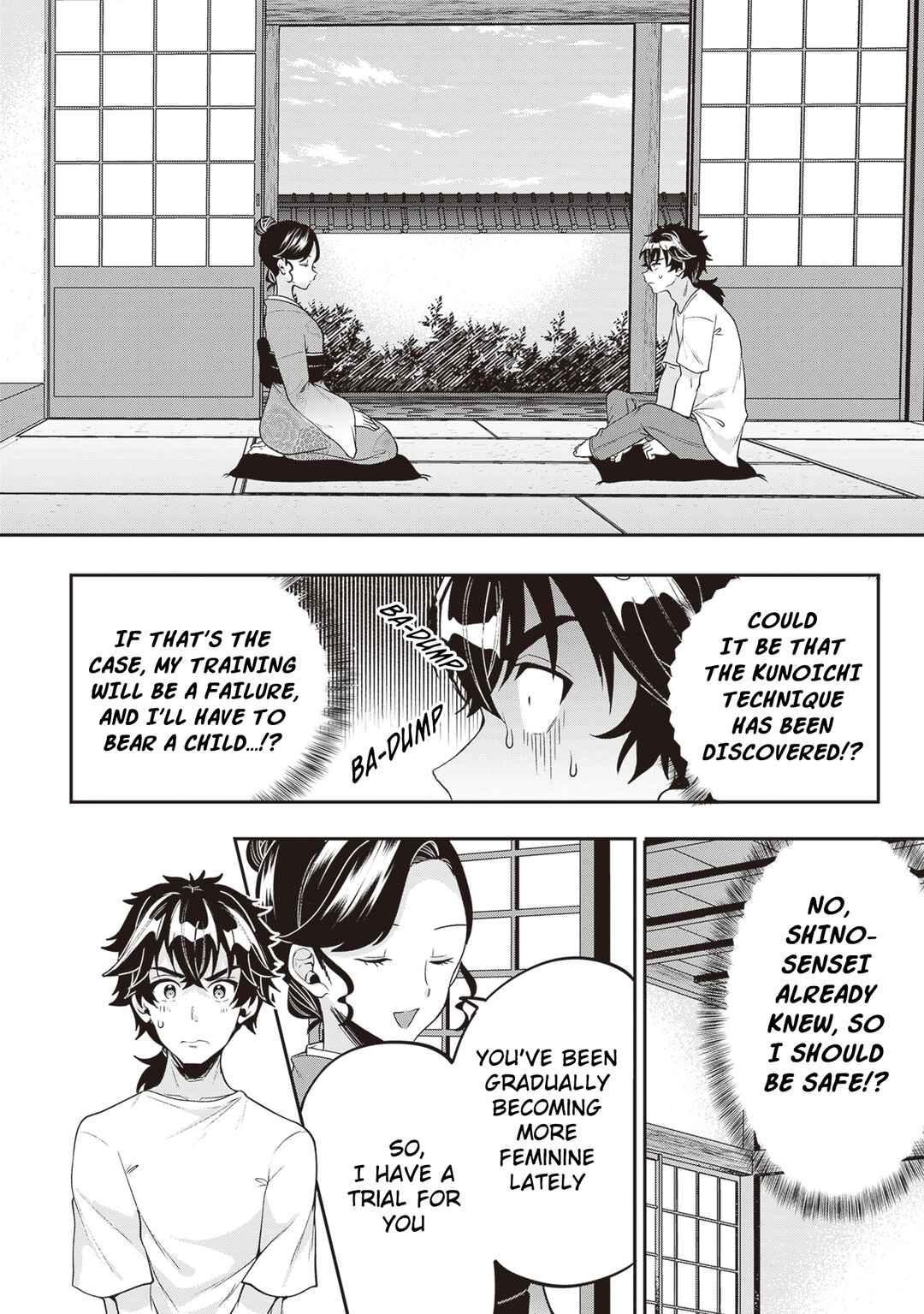 Page 15 Chapter 15 Hikaru to Hikaru