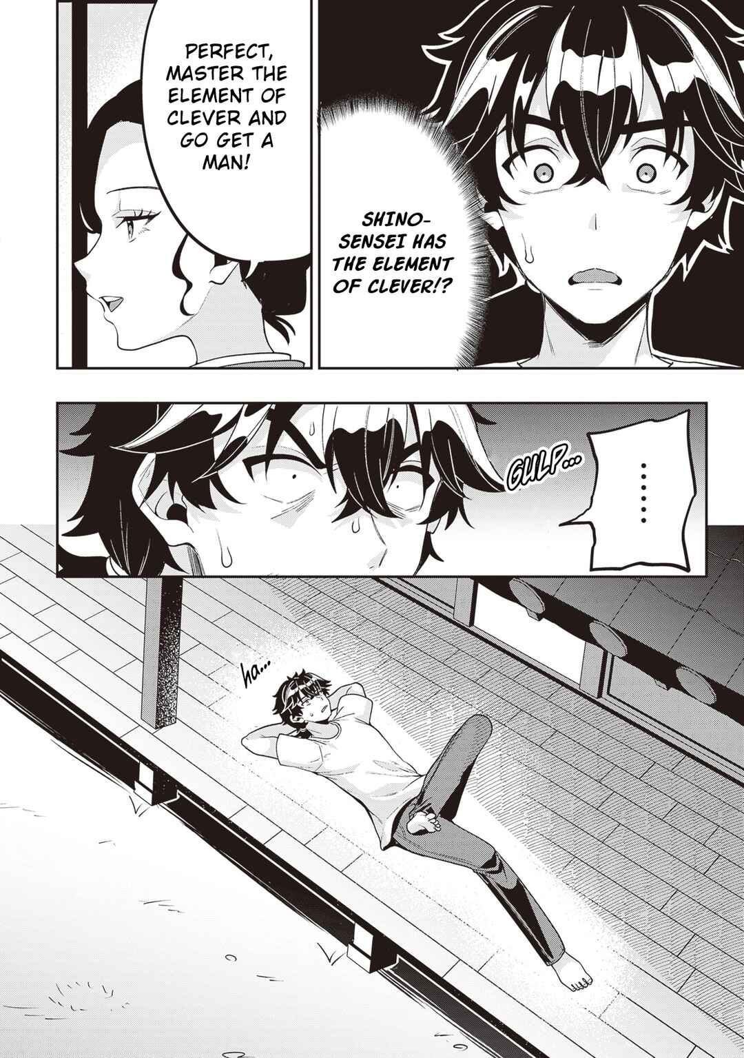 Page 19 Chapter 15 Hikaru to Hikaru