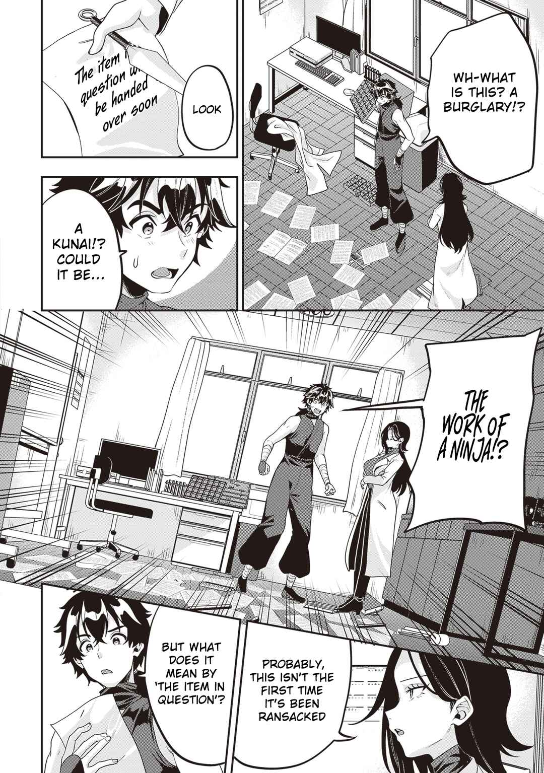 Page 25 Chapter 15 Hikaru to Hikaru
