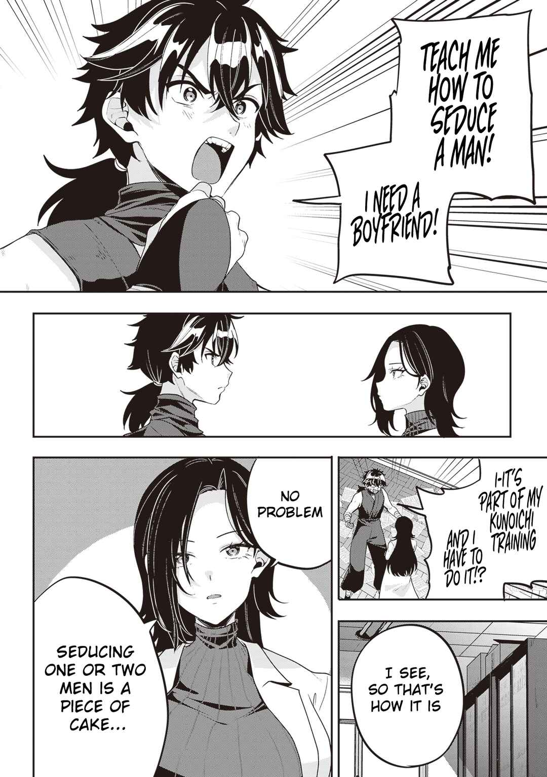 Page 29 Chapter 15 Hikaru to Hikaru