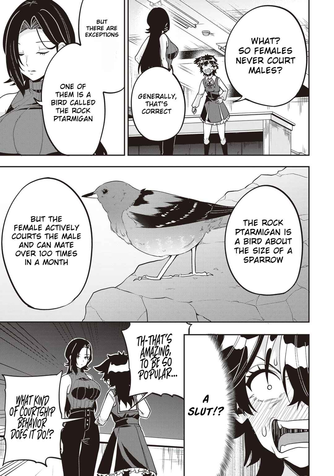 Page 12 Chapter 16 Hikaru to Hikaru