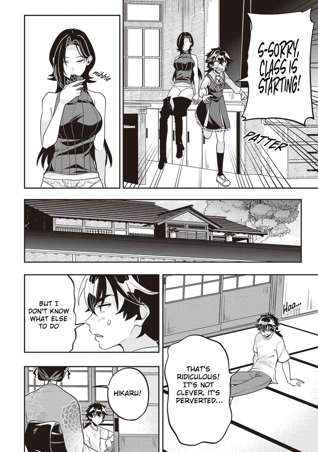 Page 17 Chapter 16 Hikaru to Hikaru