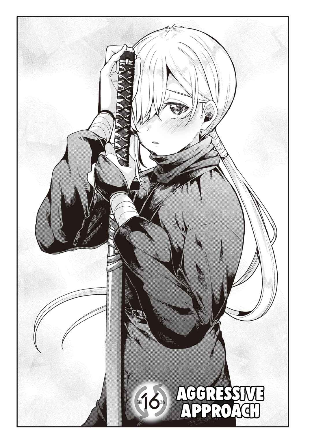 Page 2 Chapter 16 Hikaru to Hikaru