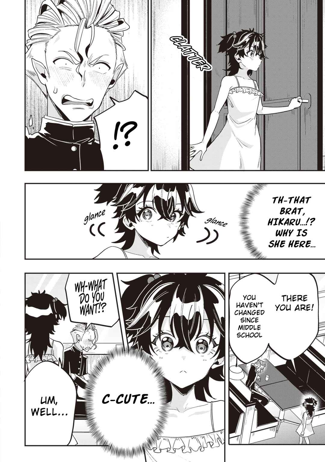 Page 21 Chapter 16 Hikaru to Hikaru