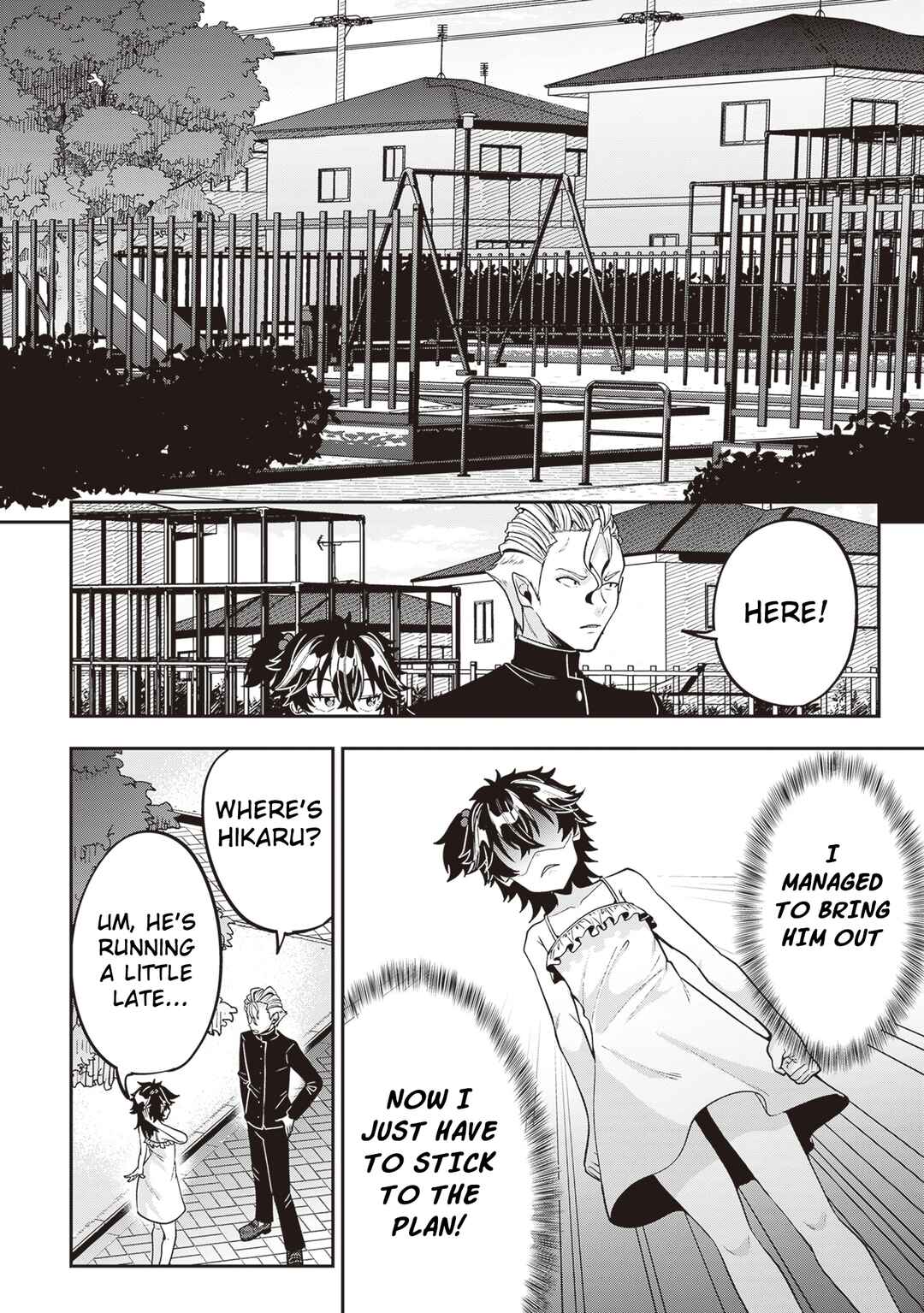 Page 23 Chapter 16 Hikaru to Hikaru