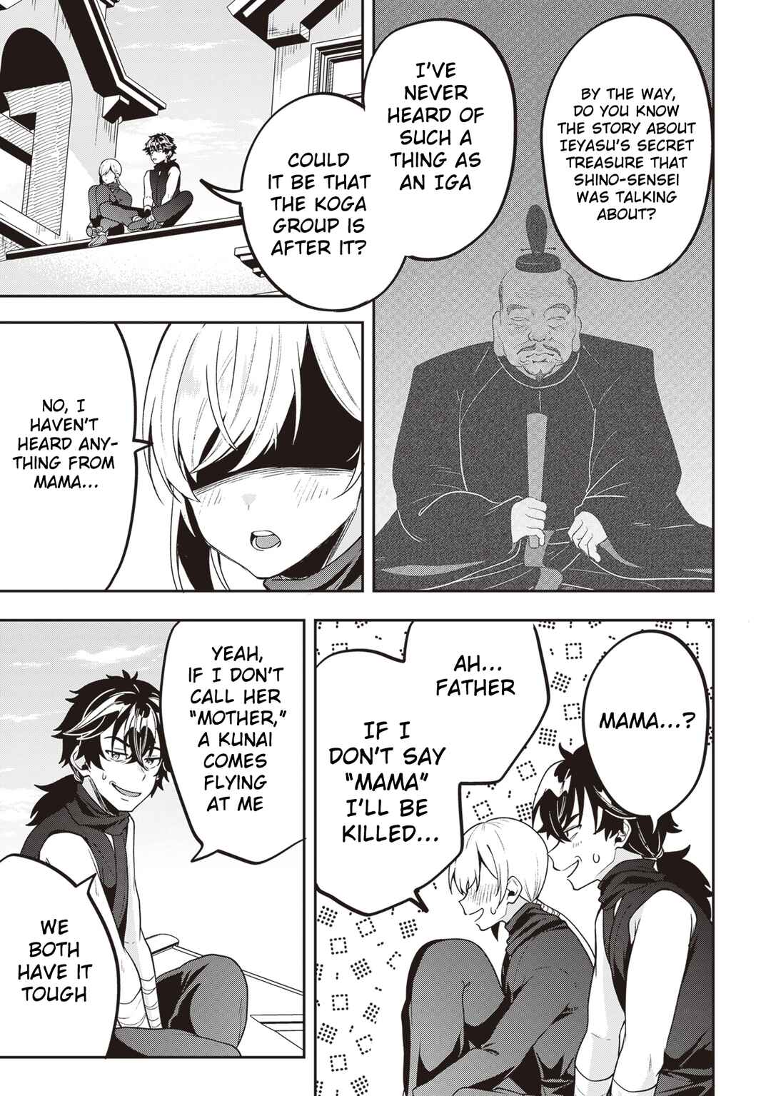 Page 4 Chapter 16 Hikaru to Hikaru
