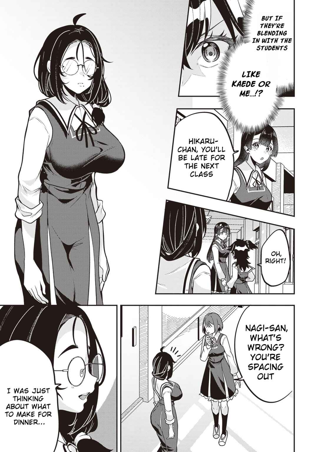 Page 8 Chapter 16 Hikaru to Hikaru