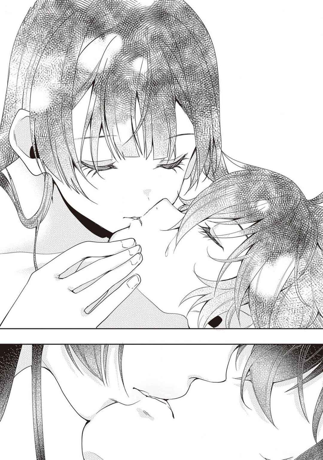Page 24 Chapter 5 Hikaru to Hikaru