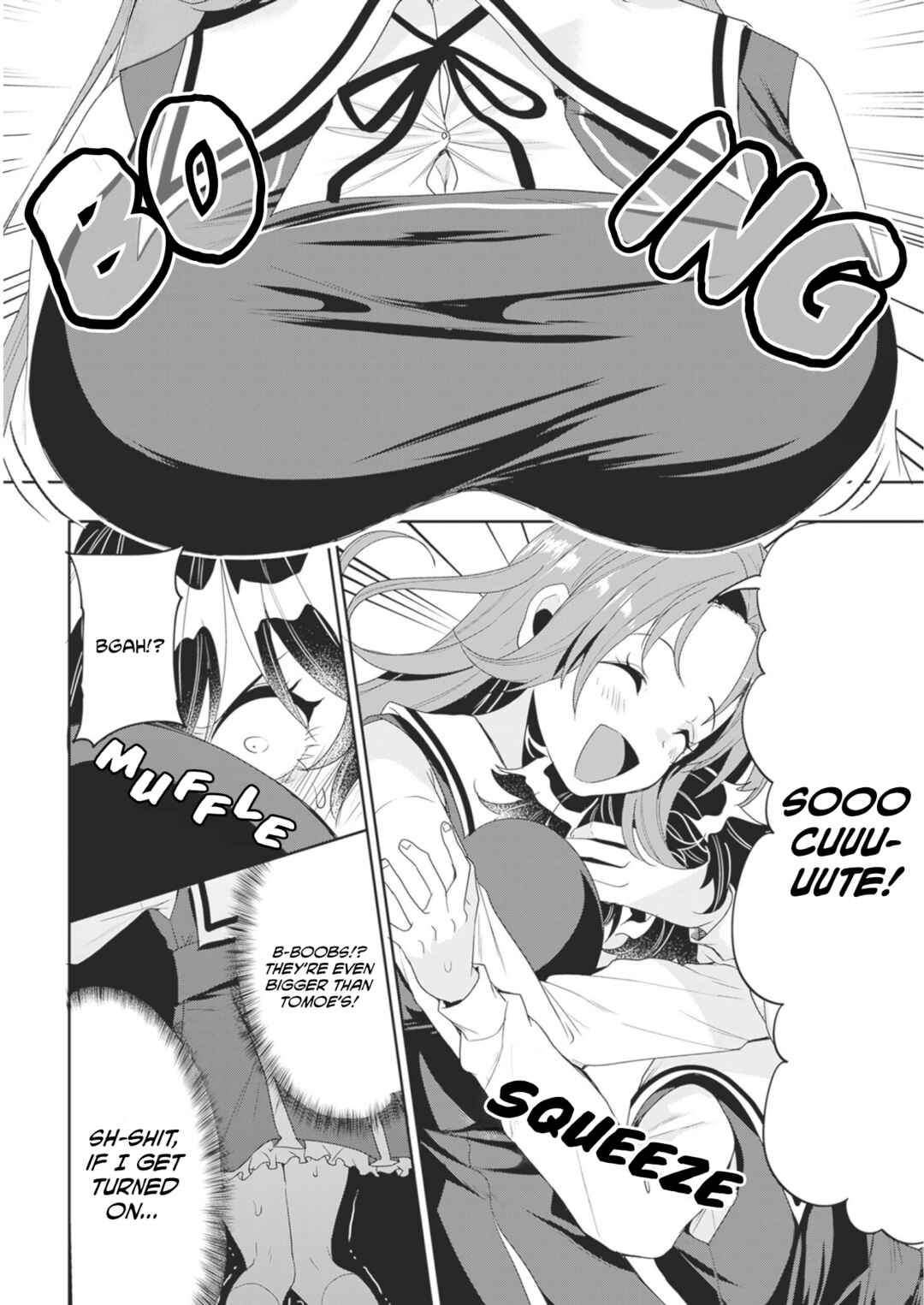 Page 15 Chapter 2 Hikaru to Hikaru
